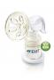 AVENT Laktator  ISIS z butelkami AVENT 125 ml